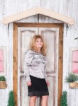 Елена - Казань