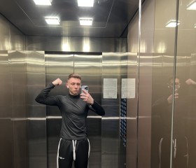 Boris, 22, Moscow