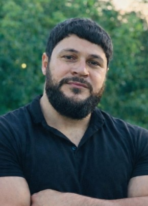 Камал