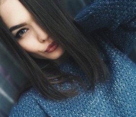 Екатерина, 24 года, Спасск-Дальний