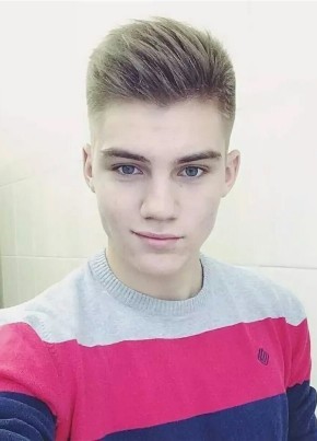 Андрей, 18, Россия, Балахна