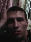 Максим, 33 года, Лесосибирск