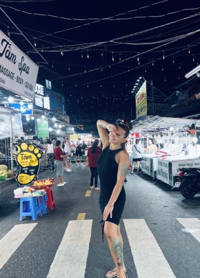 Diana, 35, Russia, Samara