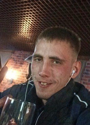 Рустам из Новомосковска 29 лет