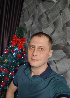 Константин из Бийска 40 лет