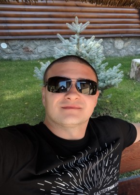 Виктор, 34, Україна, Кривий Ріг