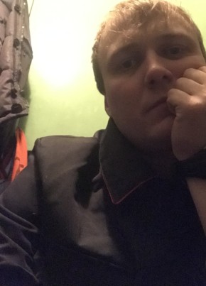 Александр , 38, Россия, Челябинск