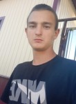 Олег, 22 года, Вольск