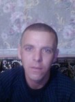 Вано, 37 лет, Ставрополь
