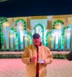 Sanjay