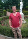 Леонид, 45 лет, Буча