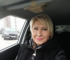 Евгения, 48 лет, Воронеж