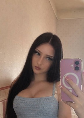 влада из Миасса 25 лет
