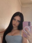 влада - Миасс