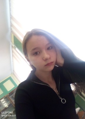 Аня, 23, Україна, Коростень