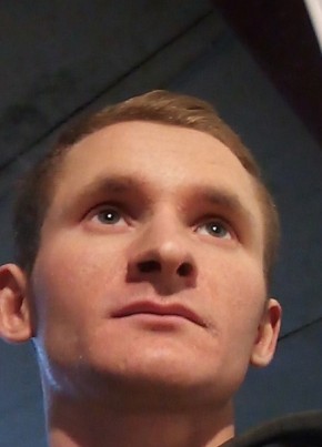 Иван из Новошахтинска 26 лет
