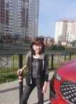 Елена, 18 лет, Москва