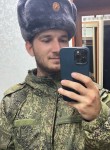 Александр, 26 лет, Батайск