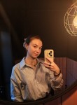 Юлия - Краснокамск