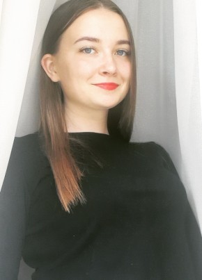 Диана, 23, Россия, Змеиногорск