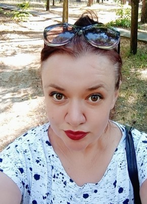 Елена, 42, Россия, Курчатов