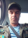 Андрей, 43 года, Стаханов