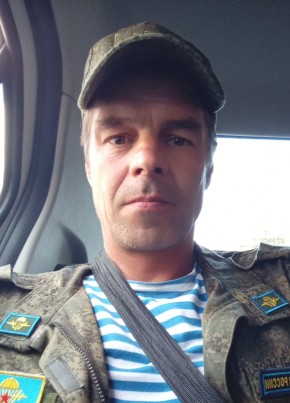 Андрей, 43, Україна, Стаханов