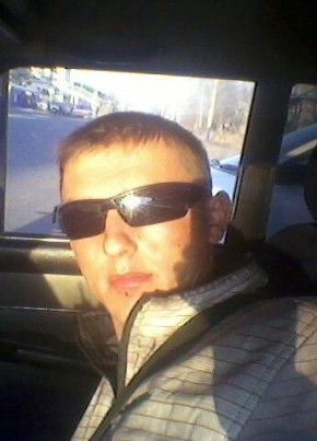 Алексей, 33, Россия, Райчихинск