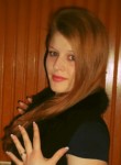 Марина, 26 лет, Барнаул