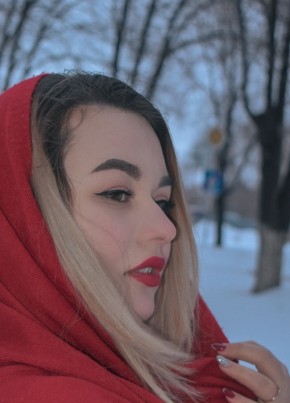 Katerina, 23, Russia, Orsk
