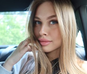 Alina, 26, Frankfurt am Main