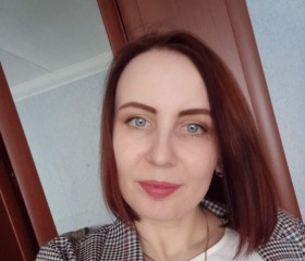 Елена, 32 года, Санкт-Петербург