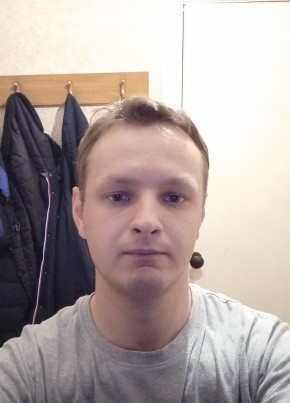 Андрей, 26, Россия, Кетово