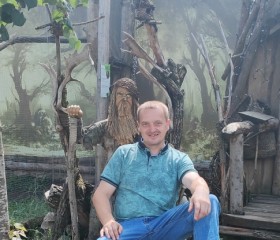 Ruslan, 42, Klyetsk
