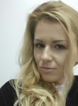 ЕКАТЕРИНА, 35 лет, Иркутск