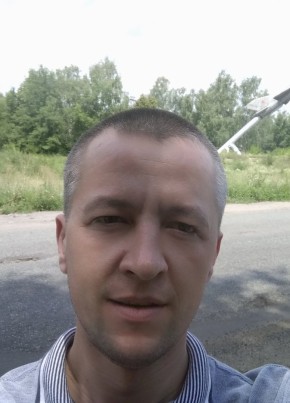 Олег, 38, Česká republika, Litomyšl