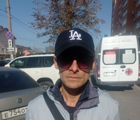 Дима, 39 лет, Тула