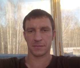Артём, 39 лет, Пласт