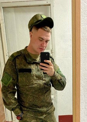Виталий, 28, Россия, Кореновск