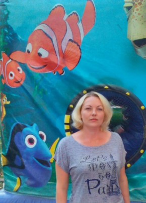 Ольга, 43, Россия, Бердск