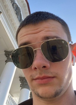Дмитрий