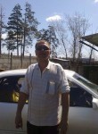 Сергей, 47 лет, Ангарск