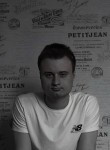 Ярослав, 25 лет, Буденновск