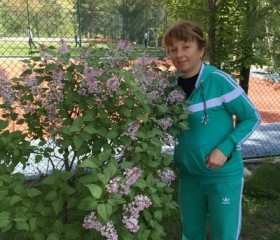 Олеся, 47 лет, Краснодар