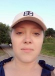 Natalya, 37, Luhansk