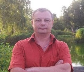 Yuriy, 52, Wuerzburg