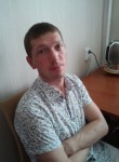 Константин, 41 год, Нефтеюганск