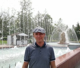 Денис, 43 года, Белгород
