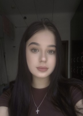 Елена из Донецка 31 год