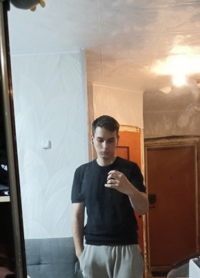 Руслан из Чапаевска 20 лет